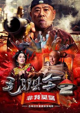 一个综合色